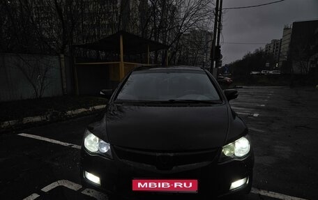 Honda Civic VIII, 2007 год, 715 000 рублей, 7 фотография