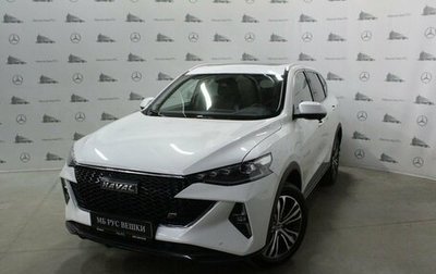 Haval F7 I, 2023 год, 2 750 000 рублей, 1 фотография