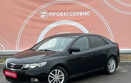 KIA Cerato III, 2012 год, 1 099 000 рублей, 1 фотография