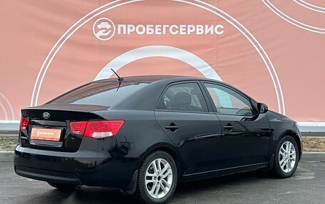 KIA Cerato III, 2012 год, 1 099 000 рублей, 5 фотография