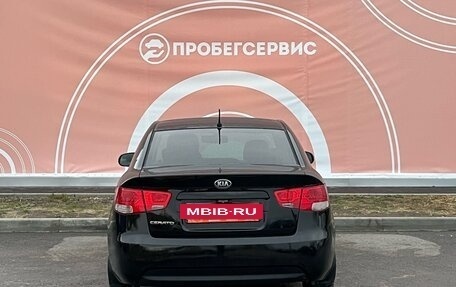 KIA Cerato III, 2012 год, 1 099 000 рублей, 6 фотография