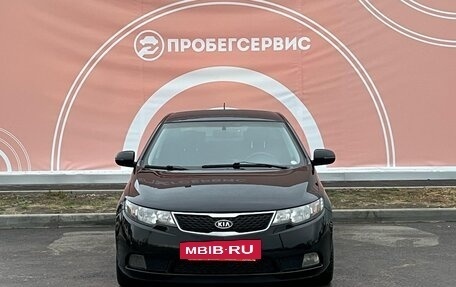 KIA Cerato III, 2012 год, 1 099 000 рублей, 2 фотография