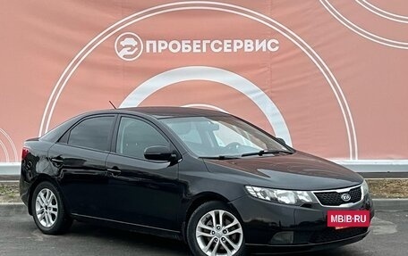 KIA Cerato III, 2012 год, 1 099 000 рублей, 3 фотография