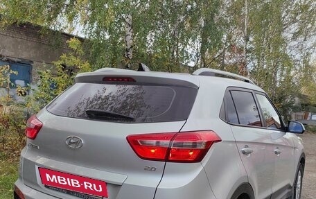 Hyundai Creta I рестайлинг, 2017 год, 1 670 000 рублей, 3 фотография