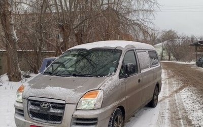 Hyundai Starex I рестайлинг, 2005 год, 580 000 рублей, 1 фотография