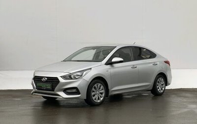 Hyundai Solaris II рестайлинг, 2019 год, 1 220 000 рублей, 1 фотография