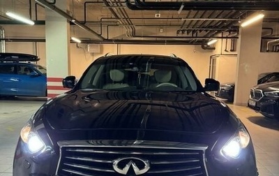 Infiniti QX70, 2015 год, 3 000 000 рублей, 1 фотография