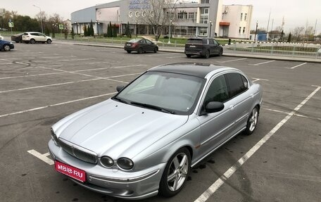 Jaguar X-Type I рестайлинг, 2007 год, 512 888 рублей, 1 фотография