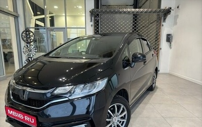 Honda Fit III, 2018 год, 1 427 000 рублей, 1 фотография