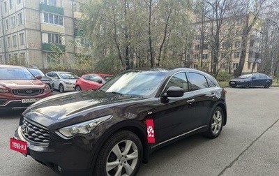 Infiniti FX II, 2009 год, 1 850 000 рублей, 1 фотография