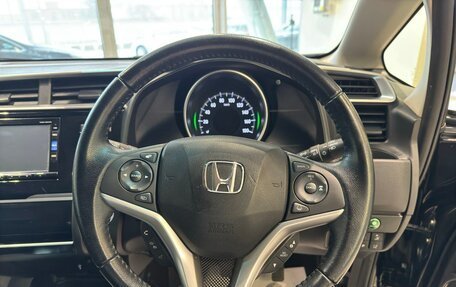 Honda Fit III, 2018 год, 1 427 000 рублей, 15 фотография