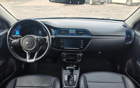 KIA Rio IV, 2018 год, 1 630 000 рублей, 8 фотография