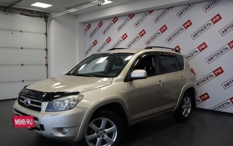 Toyota RAV4, 2007 год, 1 409 000 рублей, 3 фотография