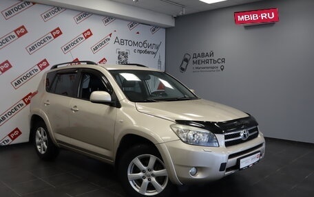 Toyota RAV4, 2007 год, 1 409 000 рублей, 2 фотография