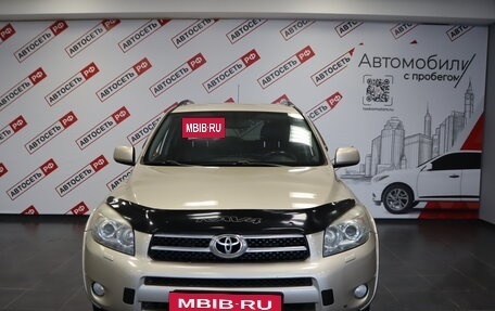 Toyota RAV4, 2007 год, 1 409 000 рублей, 5 фотография