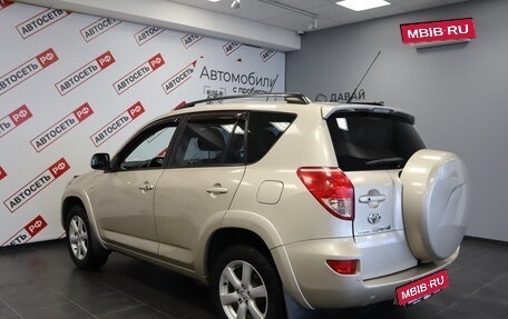 Toyota RAV4, 2007 год, 1 409 000 рублей, 16 фотография