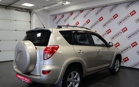 Toyota RAV4, 2007 год, 1 409 000 рублей, 17 фотография