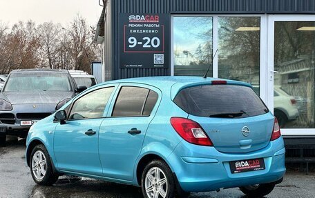 Opel Corsa D, 2012 год, 699 000 рублей, 4 фотография