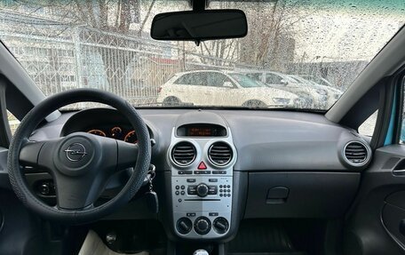 Opel Corsa D, 2012 год, 699 000 рублей, 9 фотография