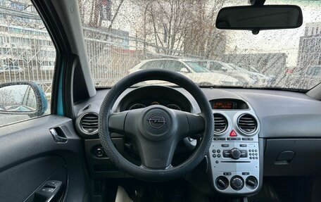 Opel Corsa D, 2012 год, 699 000 рублей, 10 фотография