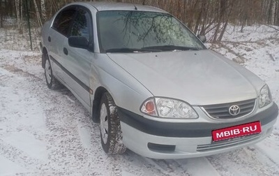 Toyota Avensis III рестайлинг, 2001 год, 298 000 рублей, 1 фотография