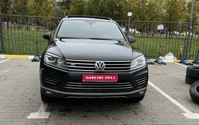 Volkswagen Touareg III, 2016 год, 3 990 000 рублей, 1 фотография