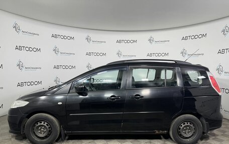 Mazda 5 I рестайлинг, 2008 год, 625 000 рублей, 6 фотография