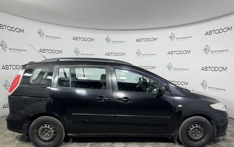 Mazda 5 I рестайлинг, 2008 год, 625 000 рублей, 5 фотография