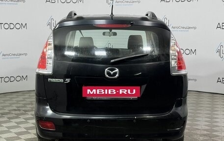 Mazda 5 I рестайлинг, 2008 год, 625 000 рублей, 4 фотография