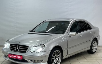 Mercedes-Benz C-Класс, 2001 год, 499 000 рублей, 1 фотография