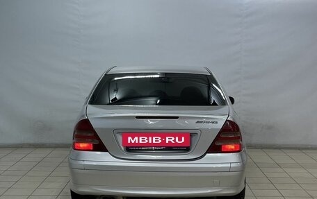 Mercedes-Benz C-Класс, 2001 год, 499 000 рублей, 6 фотография