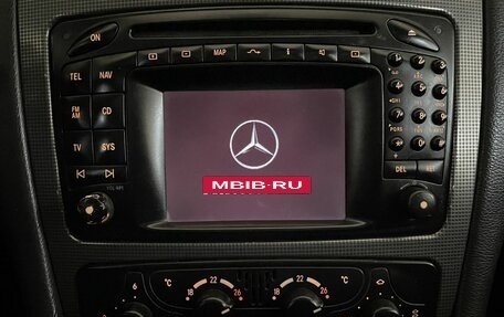 Mercedes-Benz C-Класс, 2001 год, 499 000 рублей, 14 фотография