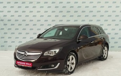 Opel Insignia II рестайлинг, 2013 год, 1 399 000 рублей, 1 фотография