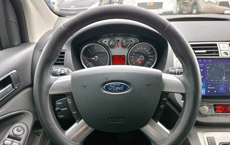 Ford Kuga III, 2011 год, 1 152 000 рублей, 8 фотография