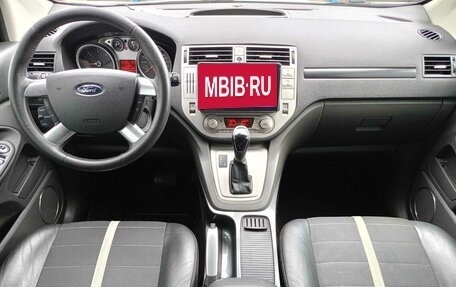 Ford Kuga III, 2011 год, 1 152 000 рублей, 4 фотография