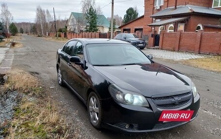 Chevrolet Epica, 2008 год, 500 000 рублей, 2 фотография