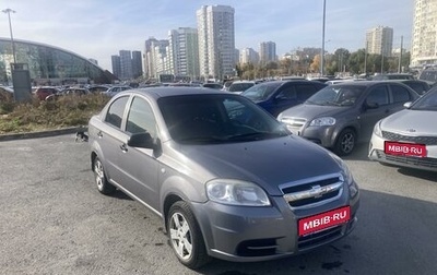 Chevrolet Aveo III, 2011 год, 475 000 рублей, 1 фотография