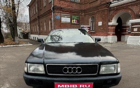 Audi 80, 1989 год, 145 000 рублей, 1 фотография