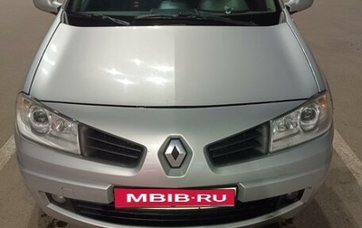 Renault Megane II, 2007 год, 600 000 рублей, 1 фотография