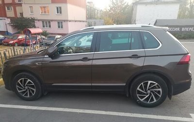 Volkswagen Tiguan II, 2018 год, 2 990 000 рублей, 1 фотография