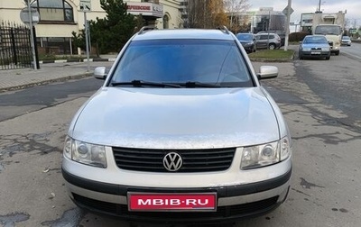 Volkswagen Passat B5+ рестайлинг, 2000 год, 400 000 рублей, 1 фотография