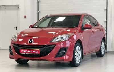 Mazda 3, 2009 год, 915 000 рублей, 1 фотография