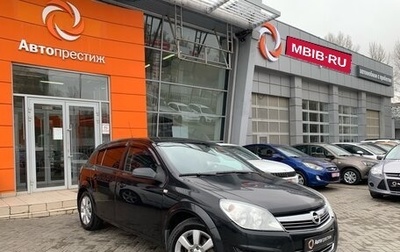 Opel Astra H, 2012 год, 709 000 рублей, 1 фотография