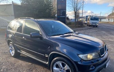 BMW X5, 2006 год, 1 950 000 рублей, 1 фотография