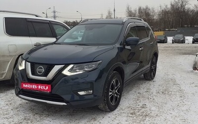 Nissan X-Trail, 2019 год, 2 450 000 рублей, 1 фотография