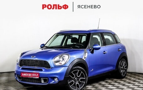 MINI Countryman I (R60), 2011 год, 2 125 000 рублей, 1 фотография