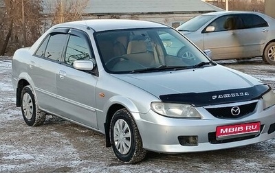 Mazda Familia, 2001 год, 310 000 рублей, 1 фотография