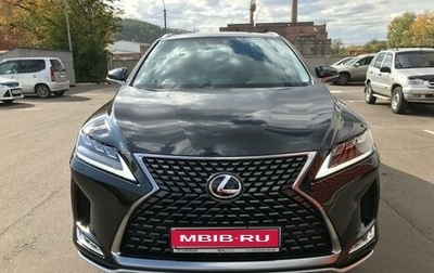 Lexus RX IV рестайлинг, 2021 год, 6 100 000 рублей, 1 фотография