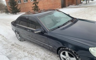 Mercedes-Benz S-Класс, 2003 год, 770 000 рублей, 1 фотография