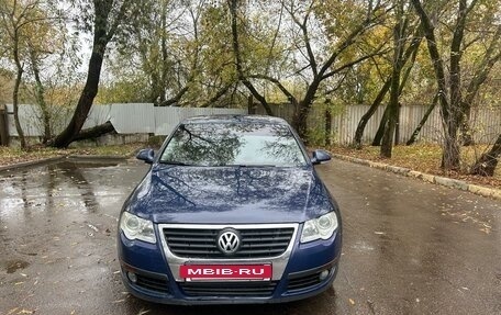 Volkswagen Passat B6, 2007 год, 625 000 рублей, 9 фотография